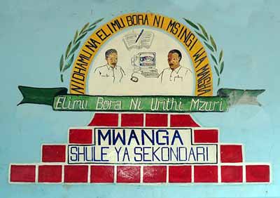 Mwanga Primary School Logo
